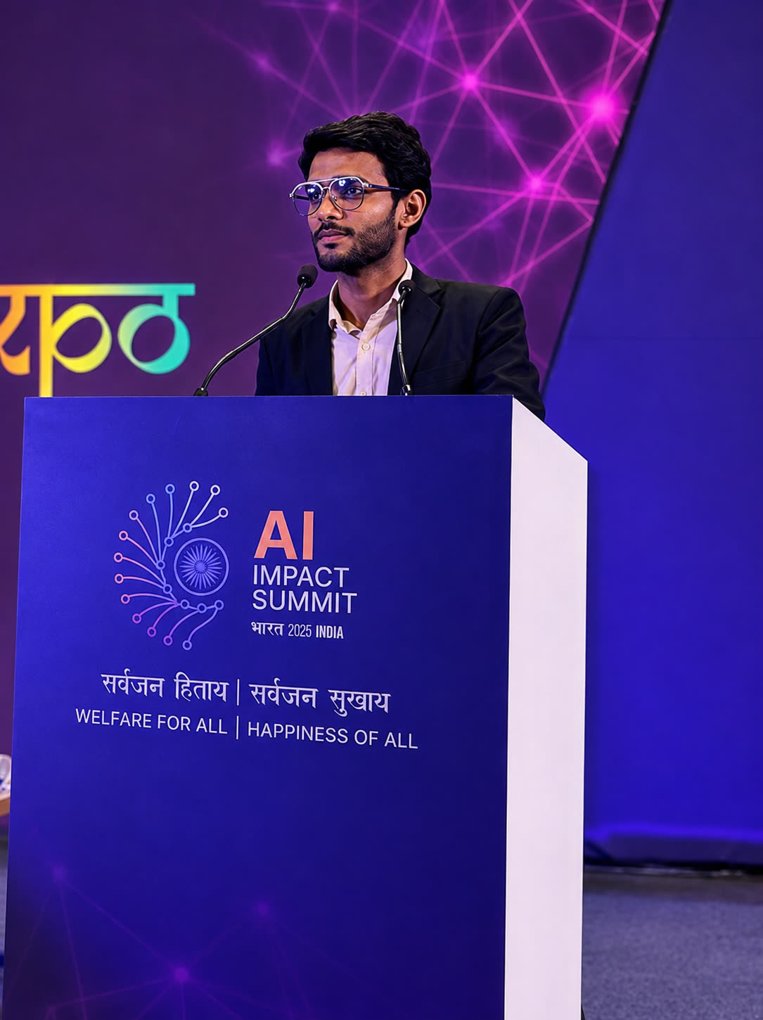 Punit Gupta